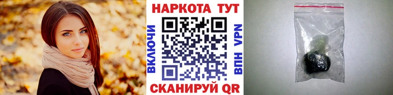 Где купить наркоту Владимир Альфа ПВП МАРИХУАНА Кодеин Мефедрон Гашиш COCAIN
