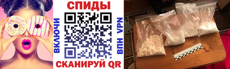 АМФ VHQ  купить наркотики сайты  Владимир 