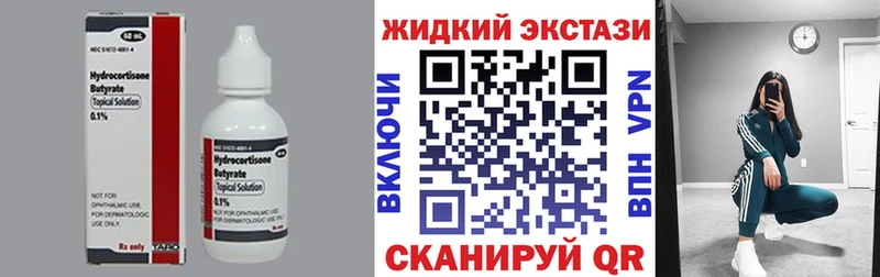 БУТИРАТ оксана  Владимир 