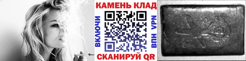 Гашиш ice o lator  omg ссылки  Владимир  что такое наркотик 