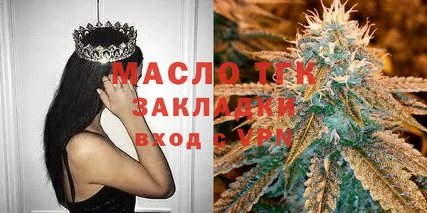 дурь Вяземский