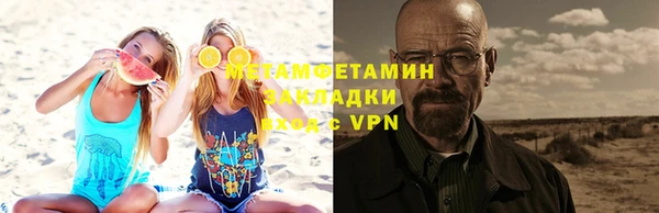 дурь Вяземский