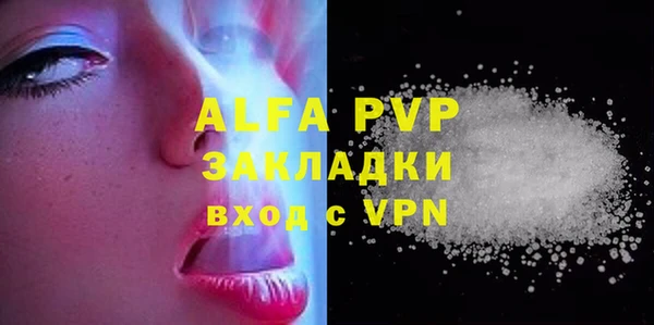дурь Вяземский