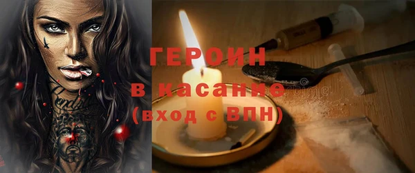 дурь Вяземский