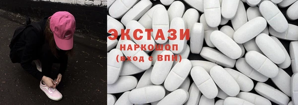 меф VHQ Волосово