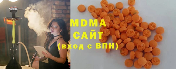 стаф Володарск