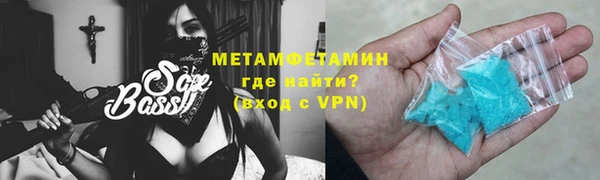 дурь Вяземский