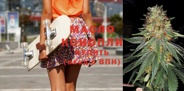 наркотики Вязники