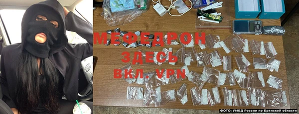 наркотики Вязники