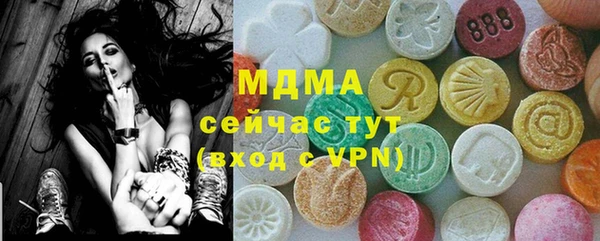 наркотики Вязники
