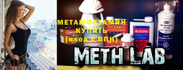 наркотики Вязники
