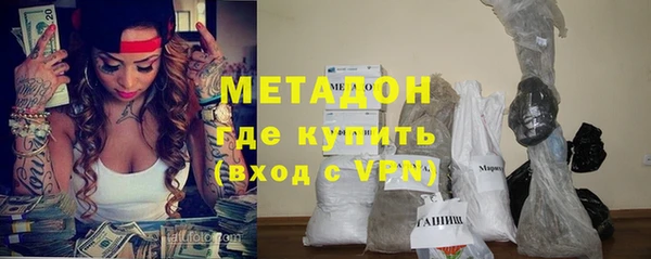 наркотики Вязники