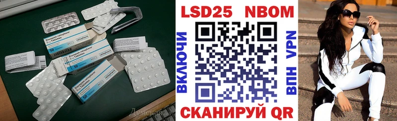 LSD-25 экстази кислота  Владимир 