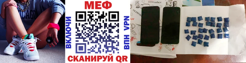 сколько стоит  Владимир  МЯУ-МЯУ 4 MMC 